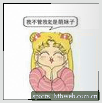 赵敏